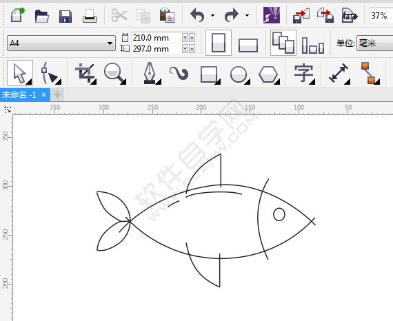 CDR畫(huà)一條小魚(yú)卡通圖