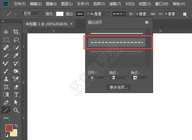 ps如何畫虛線要怎么設(shè)置