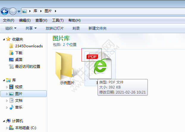 ai怎么導(dǎo)出pdf格式