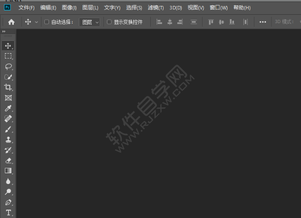 ps怎么畫一個(gè)路由器圖標(biāo)