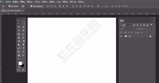 ps怎么設(shè)計(jì)心形圖標(biāo)