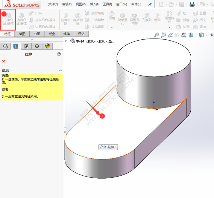 solidworks怎么設(shè)計(jì)直糟口零件
