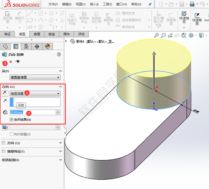 solidworks怎么設(shè)計(jì)直糟口零件