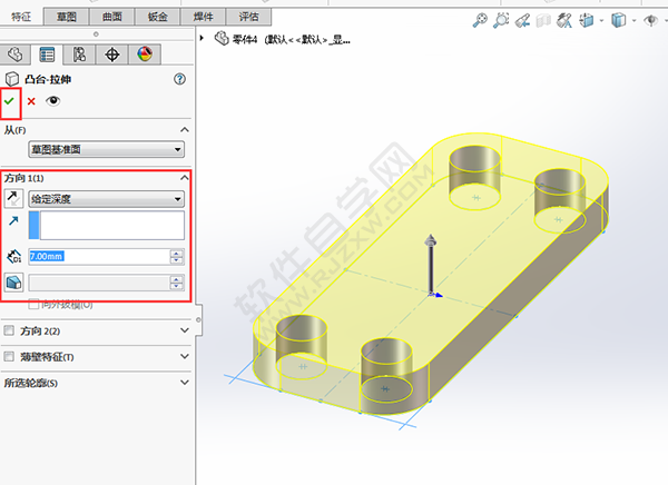 SolidWorks建模練習(xí)題用拉伸切除