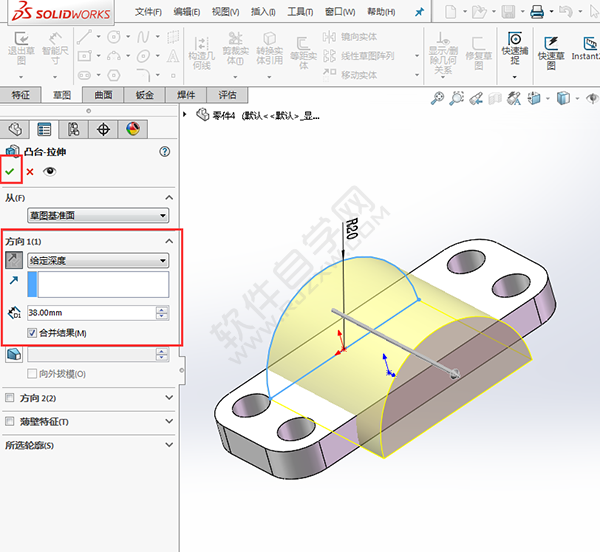 SolidWorks建模練習(xí)題用拉伸切除