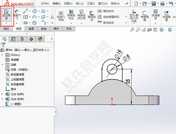 SolidWorks建模練習(xí)題用拉伸切除