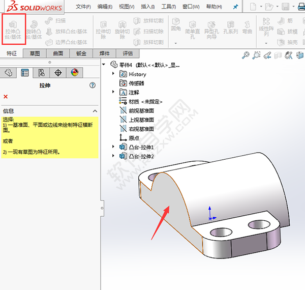 SolidWorks建模練習(xí)題用拉伸切除
