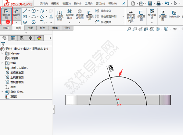 SolidWorks建模練習(xí)題用拉伸切除