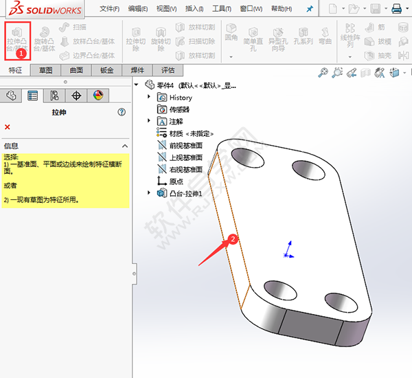 SolidWorks建模練習(xí)題用拉伸切除
