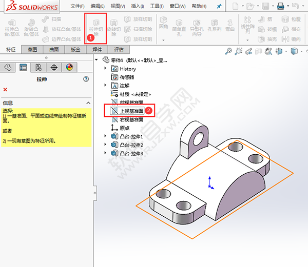 SolidWorks建模練習(xí)題用拉伸切除