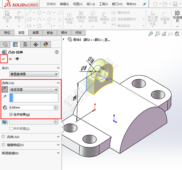 SolidWorks建模練習(xí)題用拉伸切除
