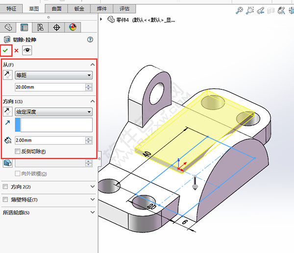 SolidWorks建模練習(xí)題用拉伸切除