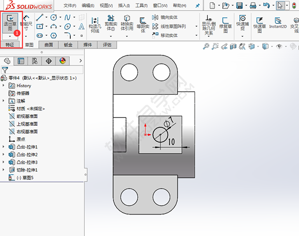 SolidWorks建模練習(xí)題用拉伸切除