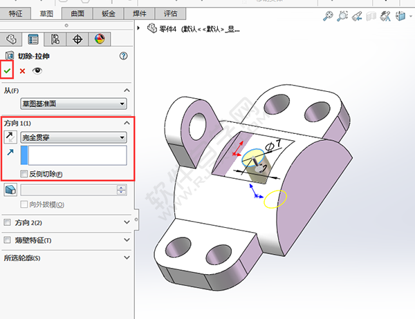 SolidWorks建模練習(xí)題用拉伸切除