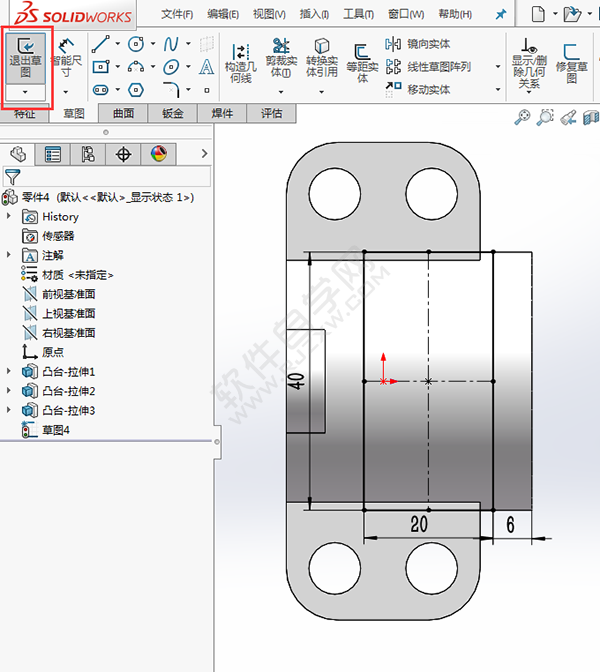 SolidWorks建模練習(xí)題用拉伸切除