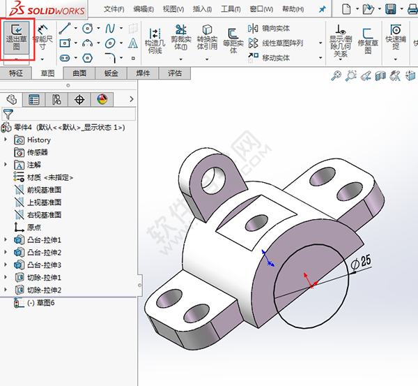SolidWorks建模練習(xí)題用拉伸切除