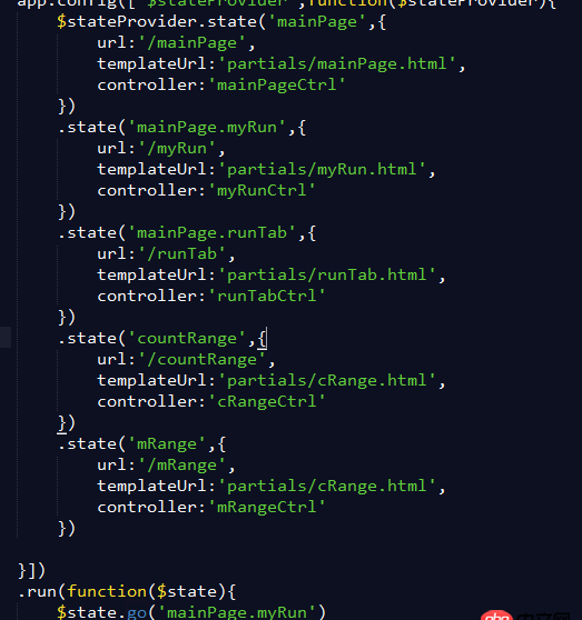 angular.js - 學(xué)習(xí)ui-router遇到的問題