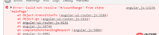 angular.js - 學(xué)習(xí)ui-router遇到的問題