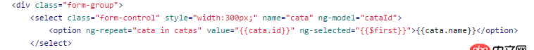 angular.js - ng-repeat用于option標簽。