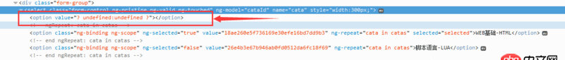 angular.js - ng-repeat用于option標簽。