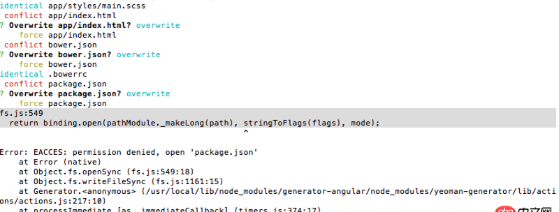 angular.js - 在終端中用yeoman啟用angular-generator報錯，求解？