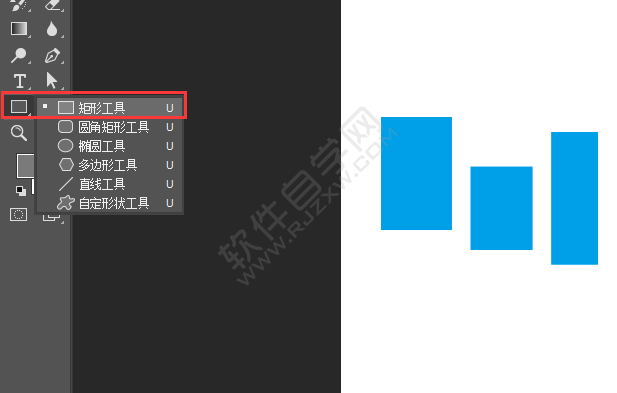PS怎么頂對(duì)齊