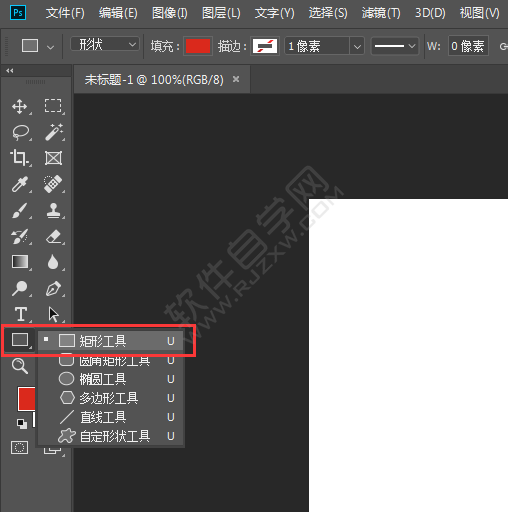 ps怎么畫(huà)一個(gè)正方形