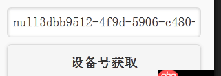 angular.js - 關(guān)于ng-model和ng-bind的疑問
