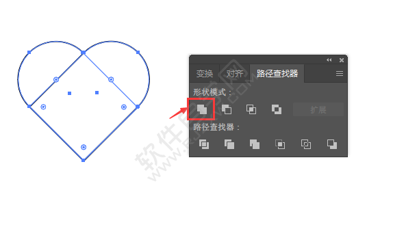 ai里面的路徑查找器聯(lián)集