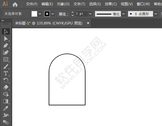ai怎么旋轉(zhuǎn)復(fù)制45度