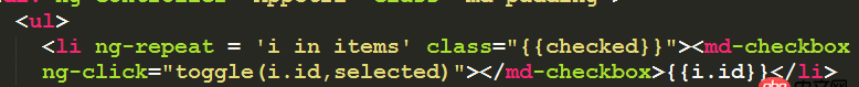 angular.js - angularjs中 選中checkbox其上一級(jí)加入一個(gè)classname，取消選中去掉classname