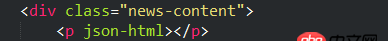 angular.js - Angular directive遇到的一個(gè)問(wèn)題，急救