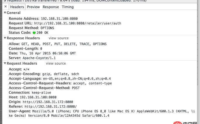 angular.js - angularjs $resource發(fā)出的post請(qǐng)求如何詳細(xì)設(shè)置？