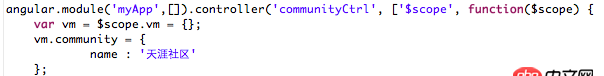 angular.js - 使用angularjs，為什么報(bào)controller沒定義？