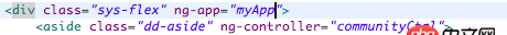 angular.js - 使用angularjs，為什么報(bào)controller沒定義？