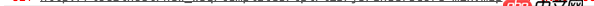angular.js - 使用angularjs，為什么報(bào)controller沒定義？