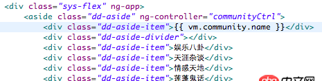 angular.js - 使用angularjs，為什么報(bào)controller沒定義？