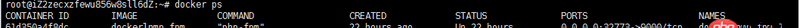dockerfile - docker-compose啟動lnmp失敗?