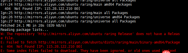 ubuntu - 創建docker鏡像更新系統時出現Failed to fetch怎么辦？