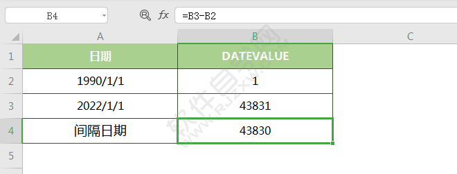 WPS中DATEVALUE函數怎么用