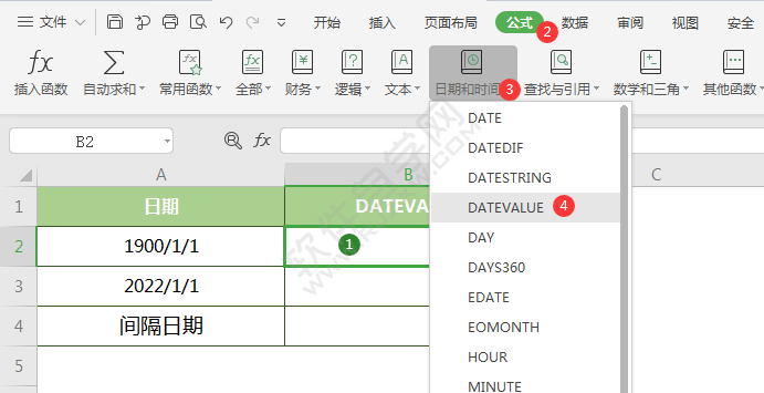 WPS中DATEVALUE函數怎么用