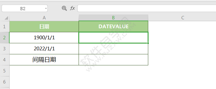 WPS中DATEVALUE函數怎么用