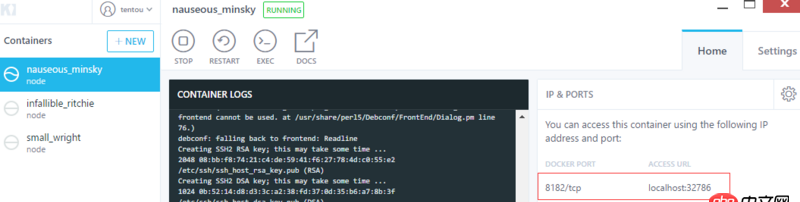 為什么我ping不通我的docker容器呢？？？