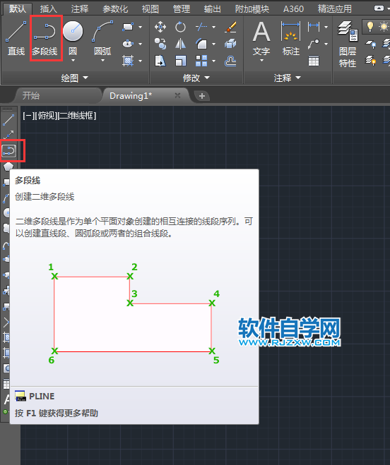 cad畫不規則多邊形