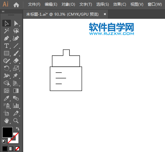 母嬰食品簡筆畫用AI設(shè)計(jì)的方法