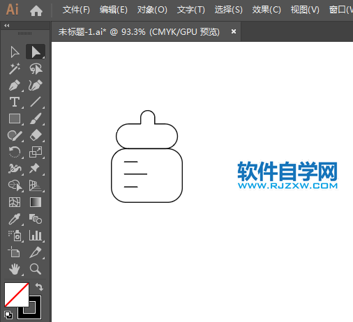 母嬰食品簡筆畫用AI設(shè)計(jì)的方法