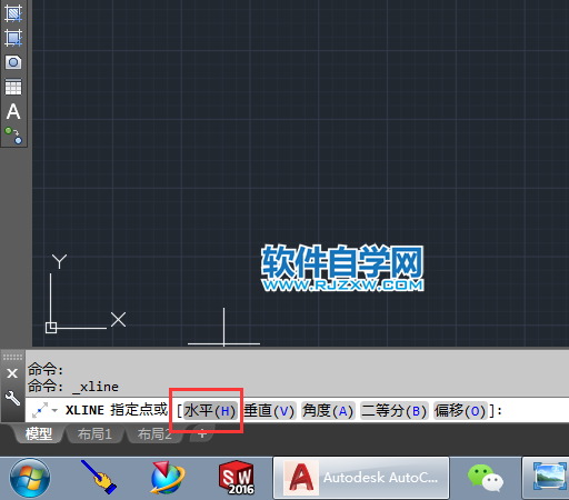 cad創(chuàng)建水平構(gòu)造線的方法