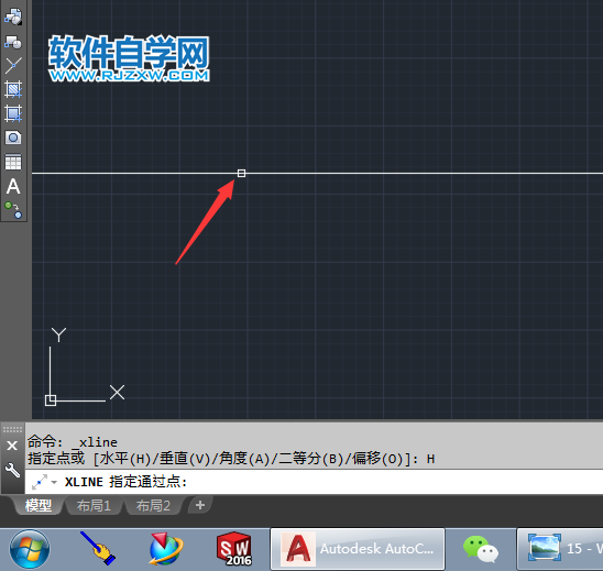 cad創(chuàng)建水平構(gòu)造線的方法
