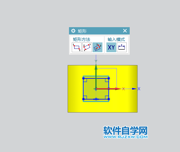 ug一個(gè)面拉伸到另一個(gè)面