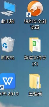 Win10系統連接無線網絡無Internet訪問怎么辦？